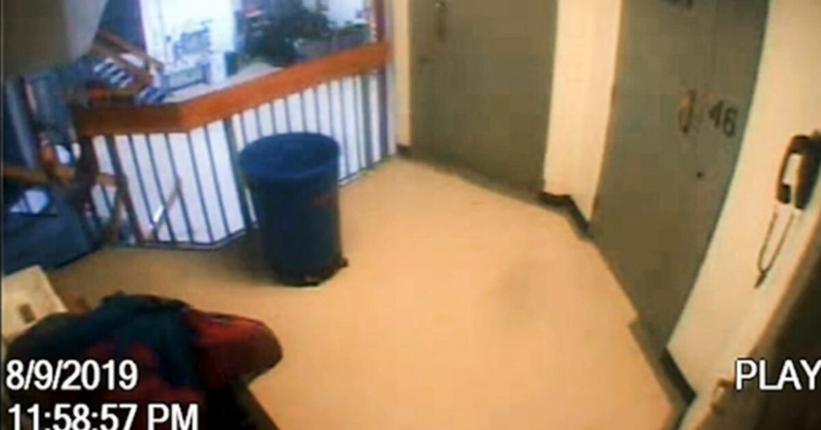 FBI Allegedly in Possession of Epstein Jail Video With ‘Missing Minute’